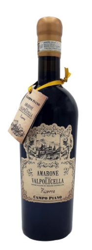Billede af Amarone riserva Campo Piano 2017 - 17 procent UDSOLGT