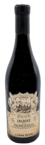 Billede af Amarone Campo Piano 2017 - 16,5% KUN 259